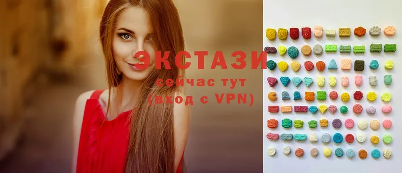 ЭКСТАЗИ MDMA  Липки 